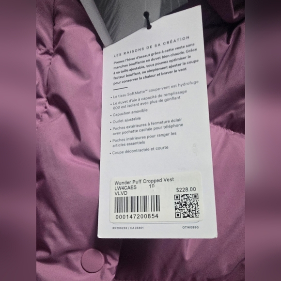 Lululemon *Rare* Wunder Puff Cropped Vest Size 10 Velvet Dust NWT - Picture 3 of 8